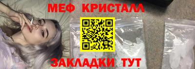 не бодяженный Ангарск