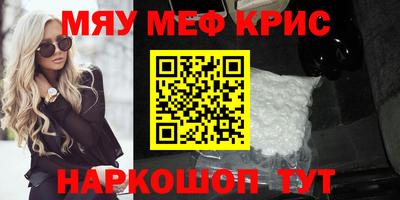 не бодяженный Ангарск