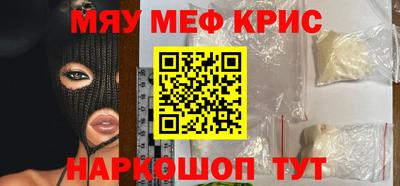 гидропоника Анапа