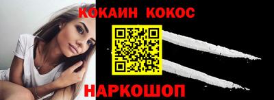 не бодяженный Ангарск