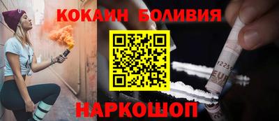 гидропоника Анапа