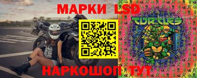 не бодяженный Ангарск