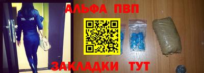 гидропоника Анапа