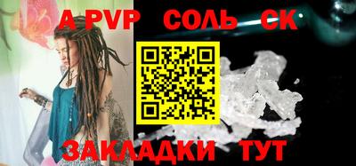 не бодяженный Ангарск