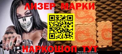 mix Анжеро-Судженск