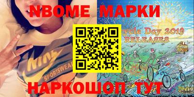 не бодяженный Ангарск