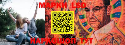 mix Анжеро-Судженск