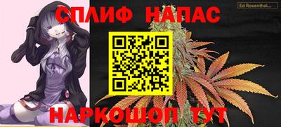 гидропоника Анапа