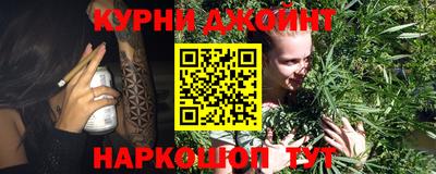 не бодяженный Ангарск