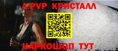 mix Анжеро-Судженск