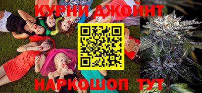 гидропоника Анапа