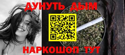 mix Анжеро-Судженск