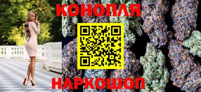 гидропоника Анапа