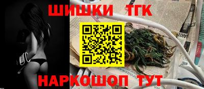 не бодяженный Ангарск