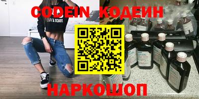 не бодяженный Ангарск