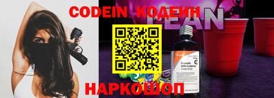 гидропоника Анапа