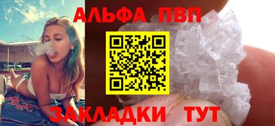 гидропоника Анапа