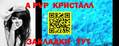 не бодяженный Ангарск