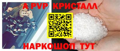 не бодяженный Ангарск