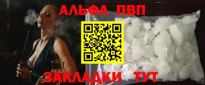 mix Анжеро-Судженск