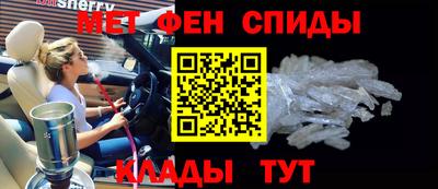 не бодяженный Ангарск