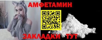 не бодяженный Ангарск