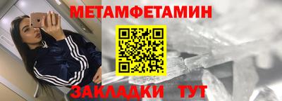 mix Анжеро-Судженск