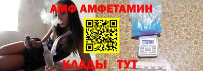 гидропоника Анапа
