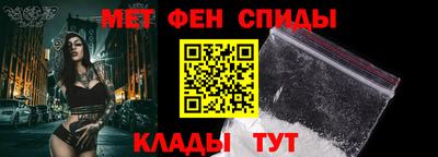 гидропоника Анапа