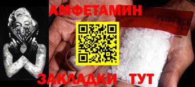 не бодяженный Ангарск