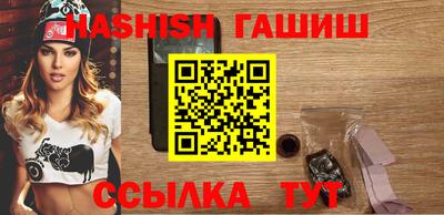 гидропоника Анапа
