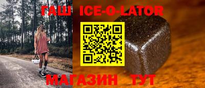 mix Анжеро-Судженск