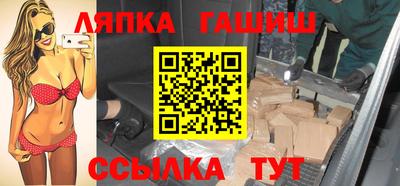 не бодяженный Ангарск