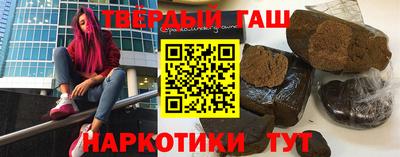 не бодяженный Ангарск