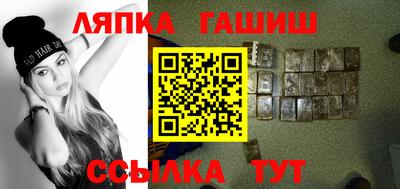 не бодяженный Ангарск