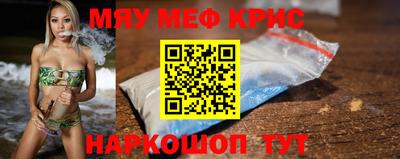 гидропоника Анапа