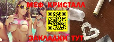 не бодяженный Ангарск