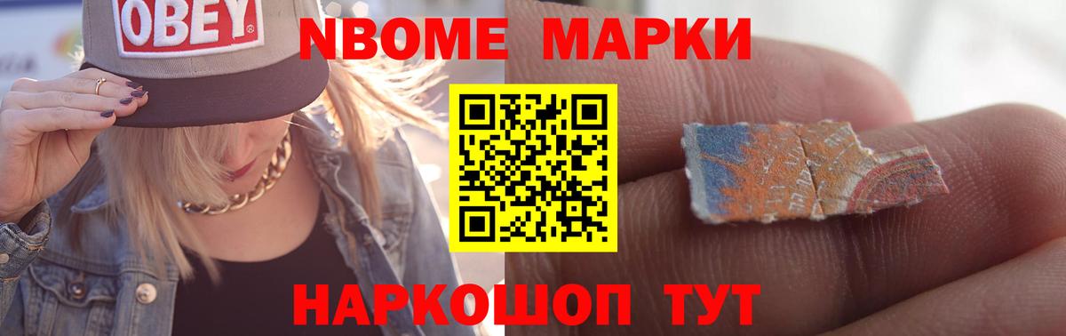 Лсд 25 экстази ecstasy  LSD-25 экстази ecstasy  Барнаул  Вход с VPN 